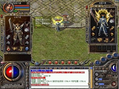 奋斗江湖，传奇人生从此刻启航