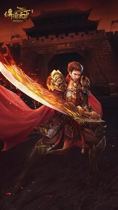 打造属于你的传奇武器，成就无上霸主